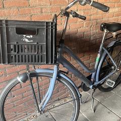 blauwe fiets, iLost-i jakinarazi zaion moduan