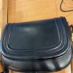 İLost kullanarak Gemeente Amsterdam tarafından bildirildiği gibi Bayan çanta