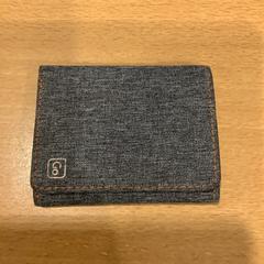 Lommebok Burti, uk, som rapportert av Gemeente Amsterdam ved bruk av iLost