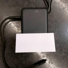 전원 은행, iLost를 사용하여 Rotterdam The Hague Airport에 보고됨