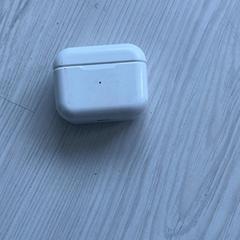 이어버드 홀더, iLost를 사용하여 Arriva Achterhoek-Rivierenland에 보고됨