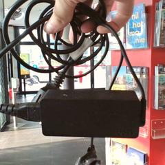 Adapter cable laptop charger, as reported by MEININGER Hotel Berlin Central Station using iLost