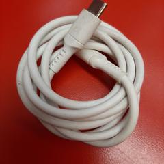 Telefoonoplader, zoals gemeld door UvA REC met iLost