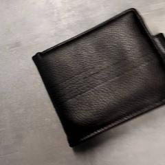 Wallets Mebrahtu, as reported by Arriva Friesland / Groningen using iLost