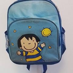Backpack, as reported by Hermes Eindhoven using iLost