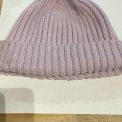 Beanie Paars, gemeldet von IKEA Wilrijk über iLost