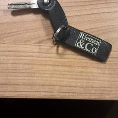 自転車の鍵 がiLostで Connexxion Hoeksche Waard Goeree Overflakkee によって報告されました