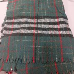 Xal Groen, segons ha informat Vrije Universiteit Amsterdam mitjançant iLost