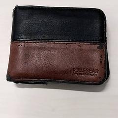 Zorroa Rodriguez Pedrosa, gisa salatu by Arriva Limburg Zuid iLost erabiliz