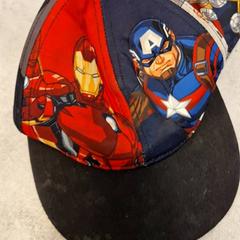 Keps, rapporterat av IKEA Malmö med iLost