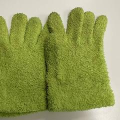 Handschoenen, gemeldet von Centraal magazijn über iLost