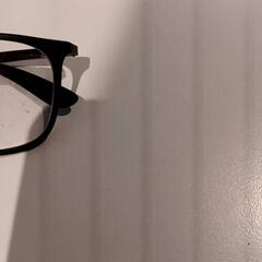 Gafas, ha sido reportado por De Efteling con iLost