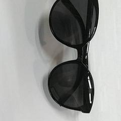 Sunglasses, as reported by IKEA Gent using iLost