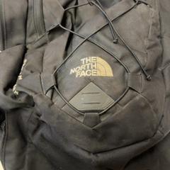 Taška, ako bolo nahlásené GVB pomocou iLost