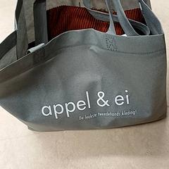 Táska Grijs, amint azt Qbuzz GD Groningen Peizerweg az iLost segítségével jelentette.