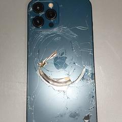 İLost kullanarak Regio Antwerpen - Brussel tarafından bildirildiği gibi Akıllı telefon