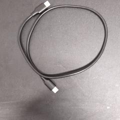 Adapter, zgłoszono przez Grand Hotel Amrath Kurhaus przy użyciu iLost