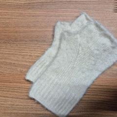 Gants & Mitaines Mitaines, a été signalé par Vrije Universiteit Brussel (VUB) utilisant iLost