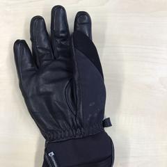 Guante 1 x rechts, ha sido reportado por Gemeente Nijmegen con iLost