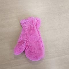 Oblečení Roze handschoen, jak nahlášeno Regio Limburg - Leuven pomocí iLost