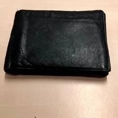 Lommebøker, som rapportert av RET ved bruk av iLost