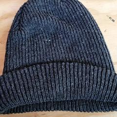 Beanie Grijze muts, as reported by Schaatsbaan Rotterdam using iLost