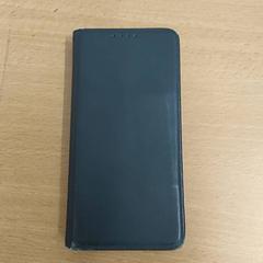 İLost kullanarak Centraal magazijn tarafından bildirildiği gibi Akıllı telefon - Samsung Quinten