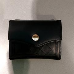 Brieftasche Mansaray, gemeldet von Centraal magazijn über iLost