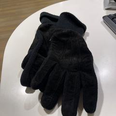 Handschoen, as reported by Pathé de Kuip using iLost