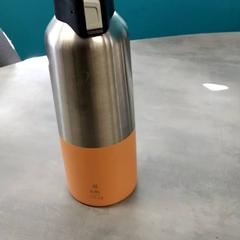 Termoszkanna, amint azt Arriva Friesland / Groningen az iLost segítségével jelentette.