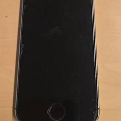 Iphone, as reported by RET using iLost