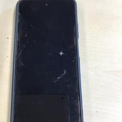 Teléfono Samsung, ha sido reportado por Gemeente Nijmegen con iLost