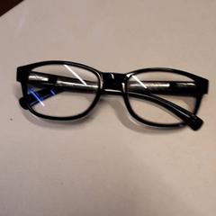 Glasses, as reported by Qbuzz ZHN using iLost