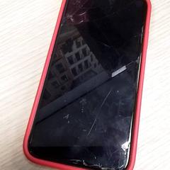 Telefoon iPhone, como reportado por Qbuzz Fryslân utilizando o iLost