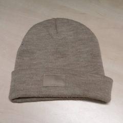 Beanie, amint azt Arriva Oost-Brabant az iLost segítségével jelentette.