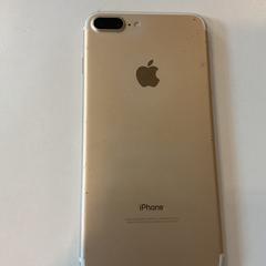 Iphone 7, som rapportert av Gemeente Amsterdam - Bureau Gevonden Voorwerpen ved bruk av iLost