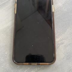 Iphone, gisa salatu by Arriva Achterhoek-Rivierenland iLost erabiliz