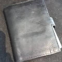 Kartenhalter Rijpsma, gemeldet von RRReis IJssel-Vecht über iLost