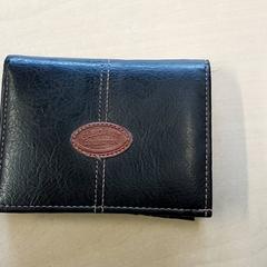 Peněženka Bizangi, jak nahlášeno Regio Oost-Vlaanderen pomocí iLost