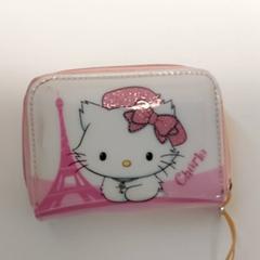 Portemonnee - Rossignolo، كما تم الإبلاغ عنه بواسطة Centraal magazijn عبر iLost