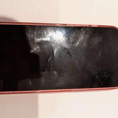 Telèfon mòbil blanc iPhone, segons ha informat TCL mitjançant iLost