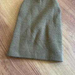 Beanie, zgłoszono przez GVB przy użyciu iLost