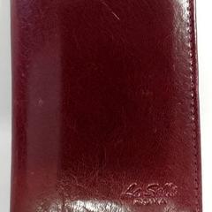 Kortholder EKSEN, som rapportert av Regio Antwerpen - Brussel ved bruk av iLost