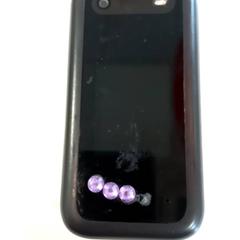 Telefon Nokia, gemeldet von Arriva Limburg Zuid über iLost