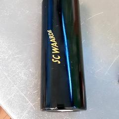 Bottle, as reported by Diergaarde Blijdorp using iLost