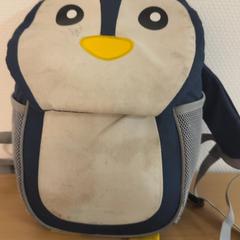 Tas, zoals gemeld door Pouw Vervoer met iLost