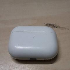 Oplader, zoals gemeld door Arriva Oost-Brabant met iLost