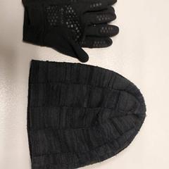 手袋 & ビーニー がiLostで Regio West-Vlaanderen によって報告されました