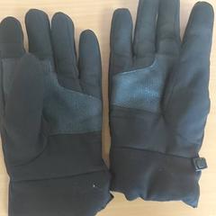 Clothing - Handschoen, as reported by Regio Limburg - Leuven using iLost