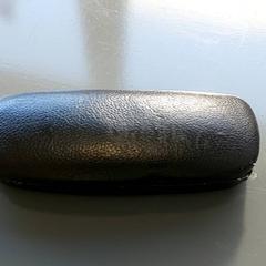 بريليندوس، كما تم الإبلاغ عنه بواسطة Centraal magazijn عبر iLost